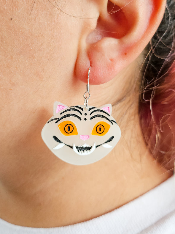 Baby Tiger Earrings