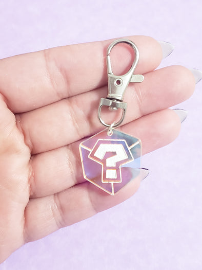 Question Box Keychain