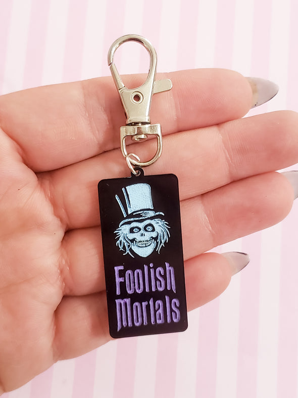 FM Keychain