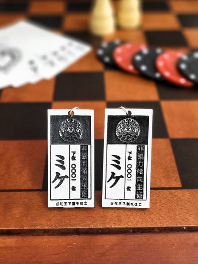 Ka Earrings