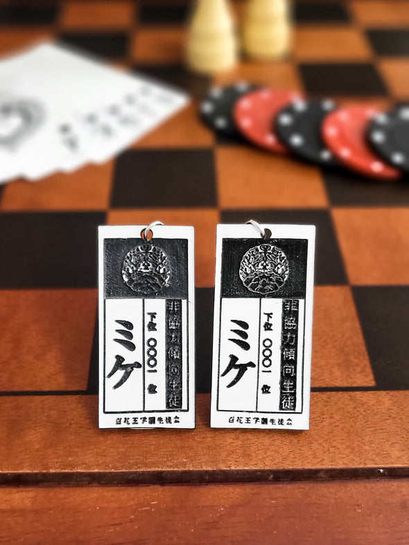 Ka Earrings