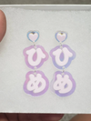 Hime Princess Earrings - Pop Pastel